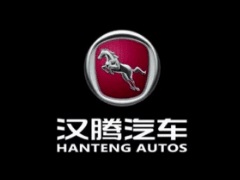 漢騰的車標歷史 堅持原創的國產車企