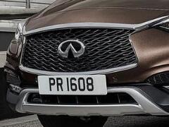 英菲尼迪的車標(biāo)歷史 豪車界的弄潮兒