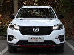 長(zhǎng)安CS75榮耀百萬版上市 長(zhǎng)安cs75價(jià)格多少