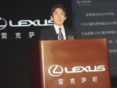 野崎松壽是誰 豐田汽車(中國)投資公司副總經理