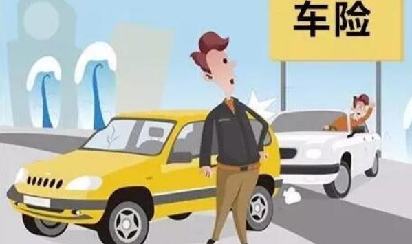 中國車險十大排名，名列前三的是哪些（服務誰更好）