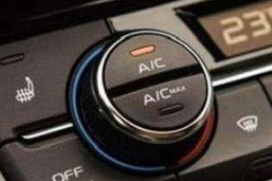 ac是什么意思車上的，車載空調的制冷開關