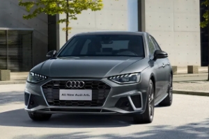 奧迪a4l新車報(bào)價(jià)2022款圖片，市場(chǎng)最新款報(bào)價(jià)32萬起