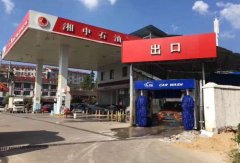 為啥私營(yíng)加油站油價(jià)便宜還免費(fèi)洗車(chē)? 知道內(nèi)幕后, 車(chē)主冒了一身汗