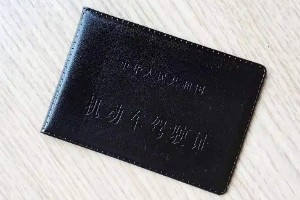 c1和c2有什么區別 準駕車型不同(駕駛范圍不一樣)