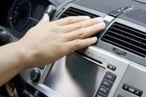 汽車內循環標志 回旋箭頭按鈕(循環汽車內部空氣)