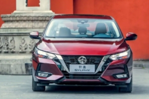 日產軒逸2022新款落地價 日產軒逸2022新款僅售11.90萬元（全款落地13.09萬）