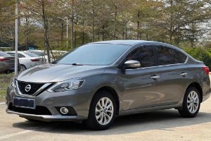日產(chǎn)軒逸2022新款多少錢一輛 2022款軒逸售價(jià)7萬一輛