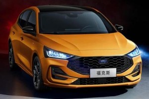?？怂狗制谑赘抖嗌?分期首付3萬(36期月供2399元)