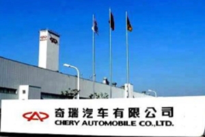 奇瑞汽車怎么樣 旗下車型品質高、自主動力研發馬力充足（價格合理）