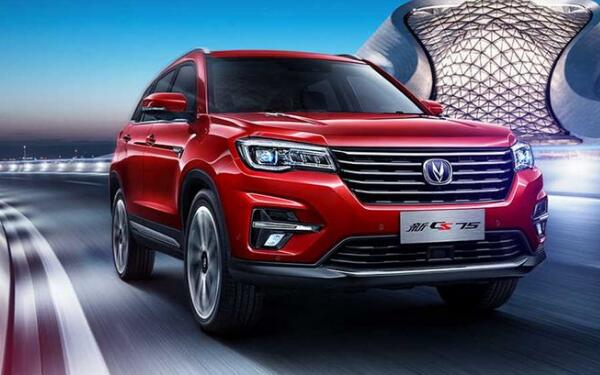 長(zhǎng)安的車標(biāo)歷史 中國(guó)人自己的車企