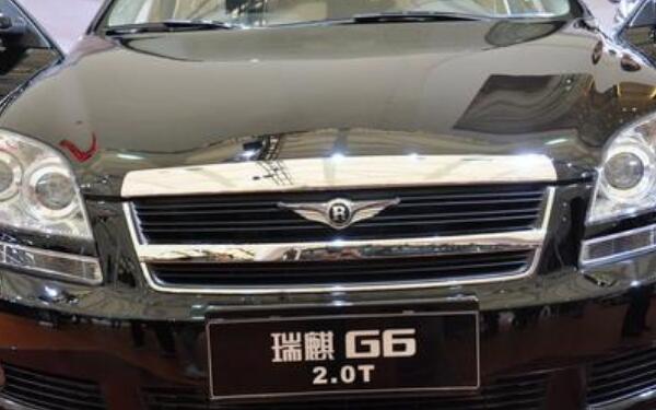瑞麒的車標歷史 奇瑞創新嘗試