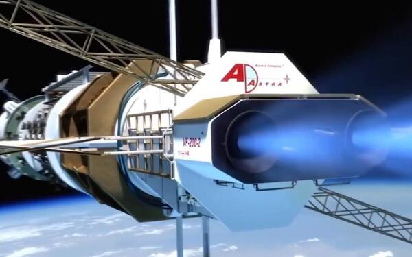 多用于航空領域 等離子發動機的工作原理科普