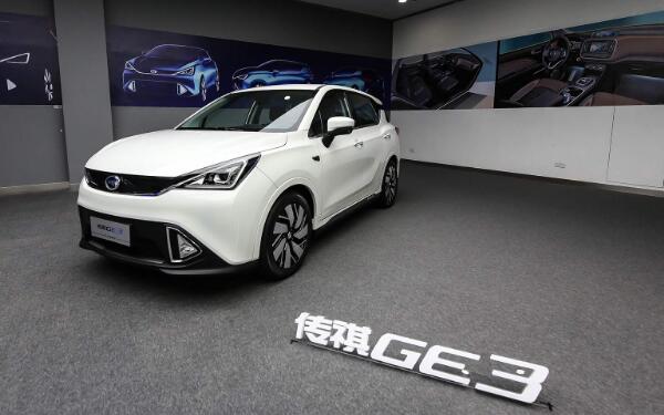 新能源汽車(chē)價(jià)格表 三款熱門(mén)新能源車(chē)型推薦