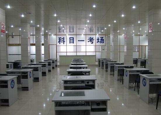 學(xué)駕照理論考試題科目一，手機(jī)就能直接操作