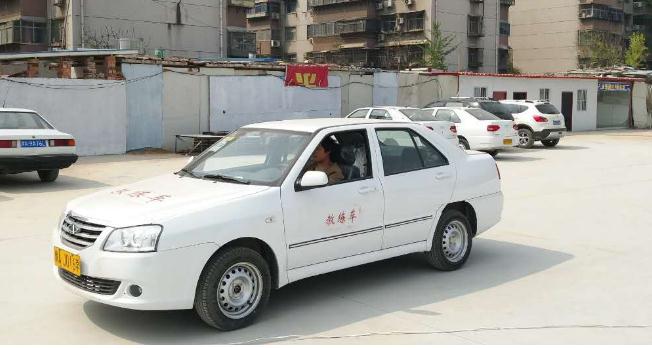 學駕照需要多長時間學完，一般需要3個月左右