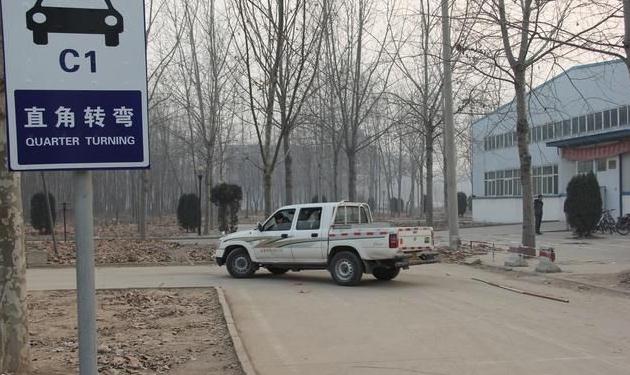 科目一考不過怎么辦，采用適合自己的方法記憶