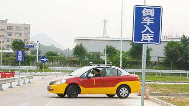科目二考試注意事項和細(xì)節(jié)，一定要注意養(yǎng)成習(xí)慣性操作