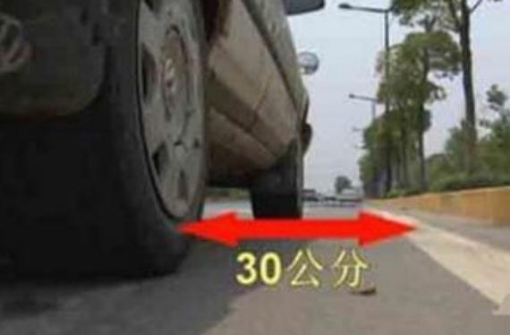 科目三靠邊停車扣分，靠邊停車扣分細則