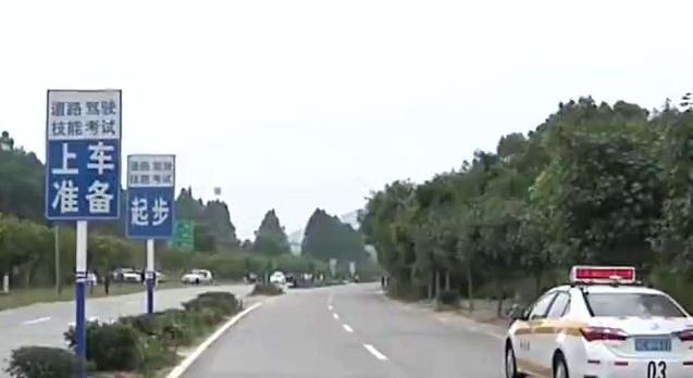 科目三最容易掛的地方，加減檔操作檔位不匹配(需注重細(xì)節(jié))