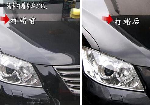 汽車打蠟封釉是什么意思，封釉并不等于打蠟