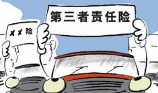 車輛必買的4個險，保險不能少安全駕駛很關鍵（車險就是保障）
