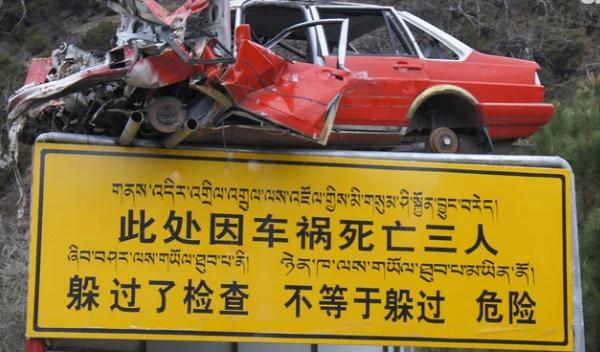 行車安全標語，駕車謹記心間（安全第一）