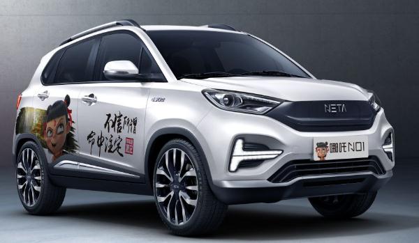 哪吒汽車2020年銷量，開啟時尚網(wǎng)約車（個性十足）