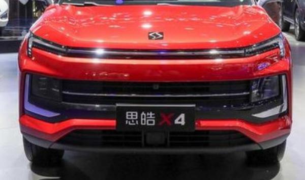 思皓X4上市，價格實惠穩定性好（整體視覺效果運動感強）