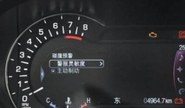 主動剎車/主動安全系統，提高行車安全（行車技術）