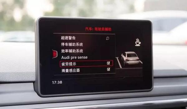 疲勞監測系統，時刻提醒你疲勞駕駛（監測提醒很貼心）