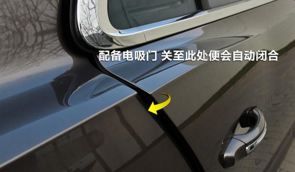 什么是電動吸合車門，減少安全隱患（安全雙保障）