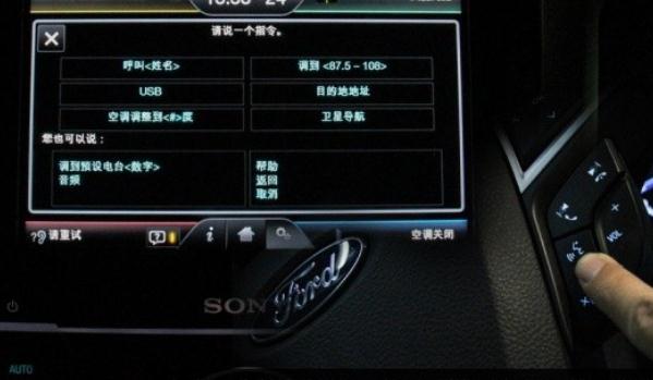 語音識別控制系統，實用性顯而易見（發展前景好）