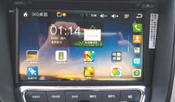 什么是車(chē)載電視，液晶車(chē)載電視（體積小、低耗電）