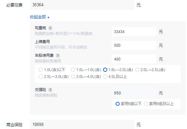 奧迪a6l新車報價2022款圖片 2022款a6l僅售37萬