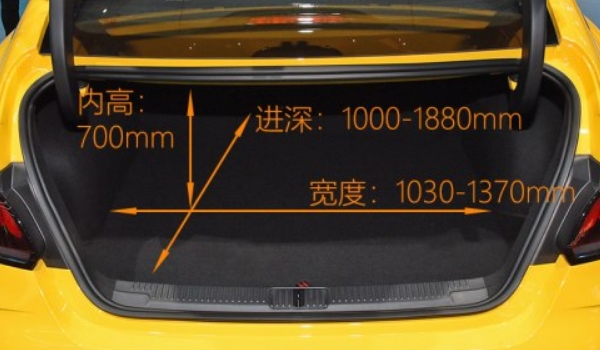 名爵5車身尺寸是多少 車身長度4.6米（常規容積401L）
