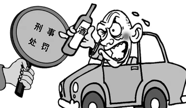 醉駕處罰2022最新標準判刑 機動車五年內不得重考駕照