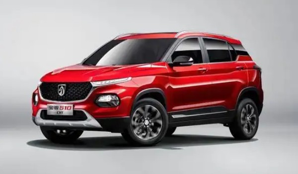 2022年寶駿510裸車價(jià)格表 2021寶駿510裸車價(jià)5萬(wàn)(沒(méi)有2022款)