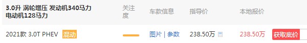 賓利車型及價格 賓利飛馳273萬(共五款在售車型)