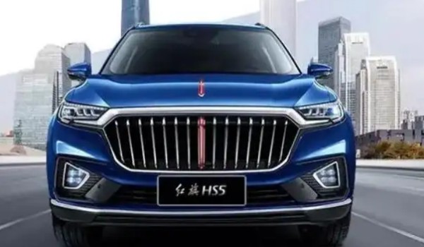 2022款紅旗hs5參數(shù)配置 車(chē)身長(zhǎng)達(dá)4.7米(搭載2.0T發(fā)動(dòng)機(jī))