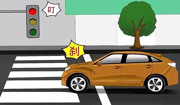 闖紅燈幾天可以查到違章信息，一般2-5個(gè)工作日（最晚不超過(guò)13個(gè)工作日）