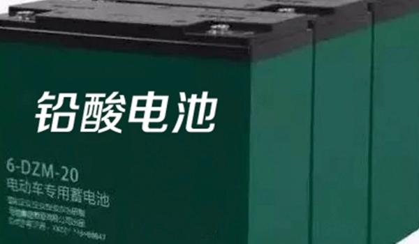 鋰電池和鉛酸電池哪個好，鋰電池使用壽命更長（電池容量更大）