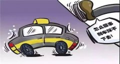 剎車油多長時間更換一次，安全駕駛定期保養有必要