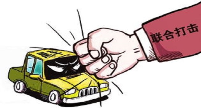 注冊順風(fēng)車會(huì)變成營運(yùn)車嗎，乘坐順風(fēng)車也要選擇正規(guī)渠道