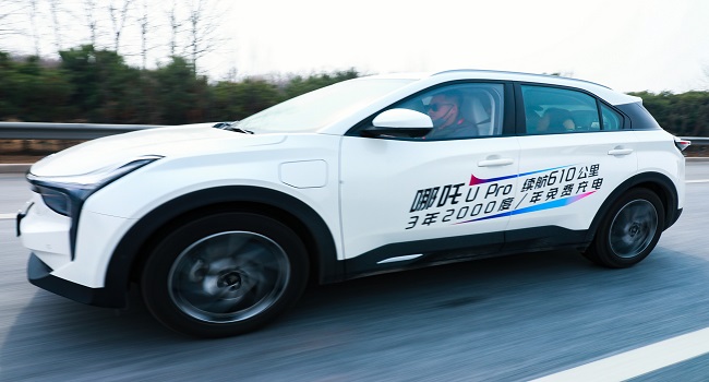 2022口碑最好的純電動(dòng)汽車(chē)，城市代步的最佳選擇