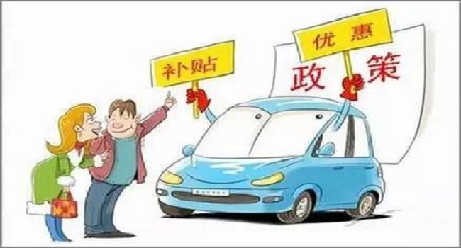 裸車10萬購置稅是多少錢，國產(chǎn)車和進(jìn)口車不一樣