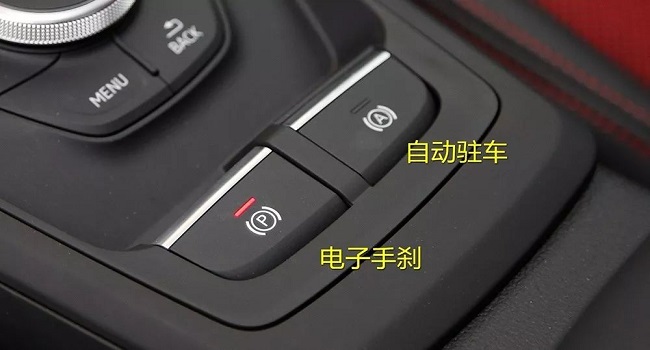 自動駐車是什么意思，智能又實用的功能非常貼心