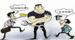 汽修哪個專業最吃香，選擇和努力都很重要
