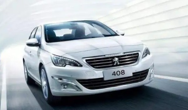 標致408的真實口碑 車身長達4.7米(搭載1.6T發動機)