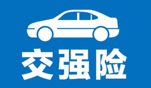 影豹j16全款落地多少錢 落地價格14.05萬元（包括必要花費及保險）